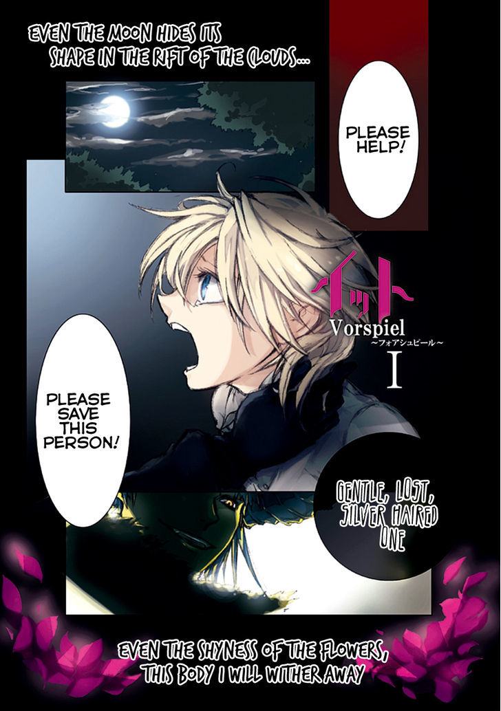 It Vorspiel Chapter 1 page 2 - Chapter 1 : Black Cat