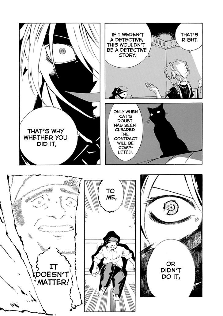 It Vorspiel Chapter 1 page 39 - Chapter 1 : Black Cat