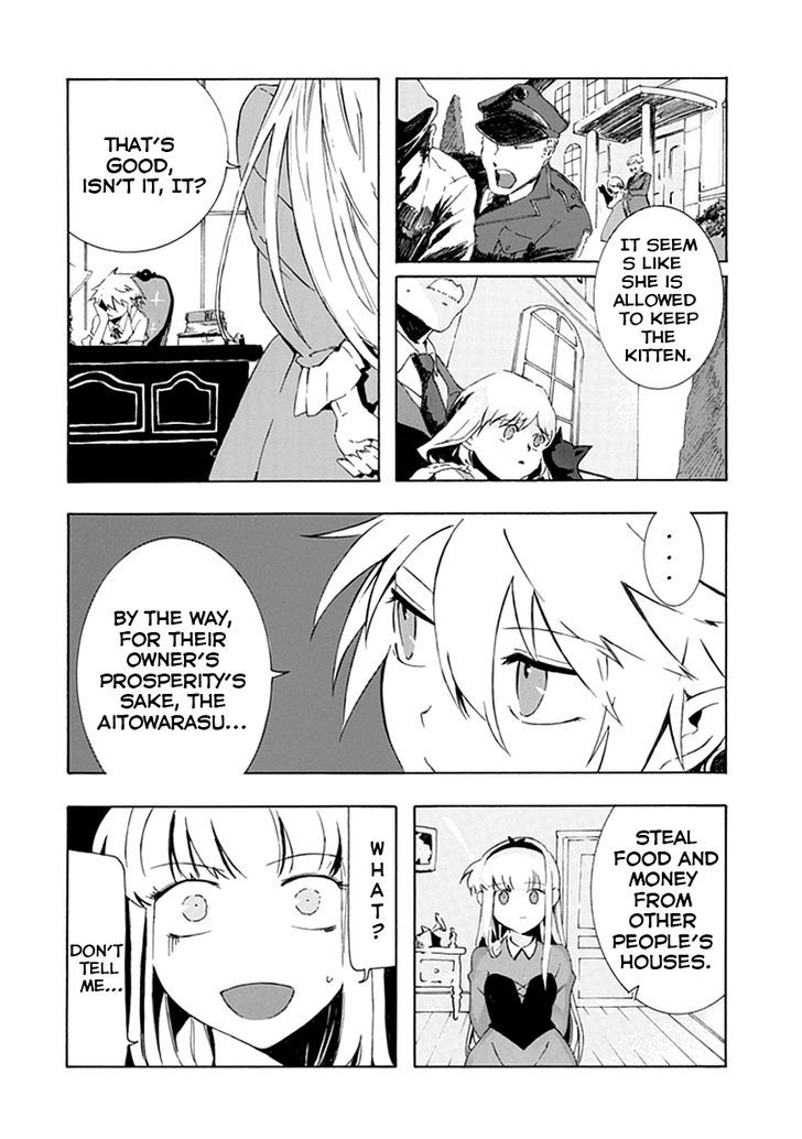 It Vorspiel Chapter 1 page 49 - Chapter 1 : Black Cat