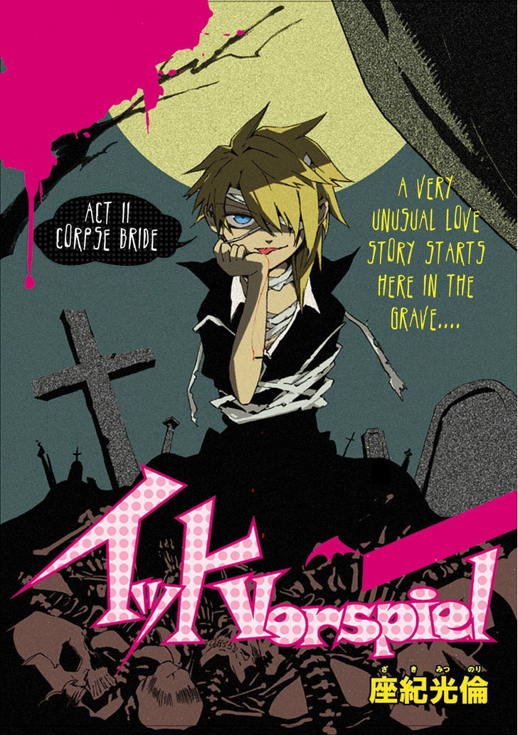 It Vorspiel Chapter 2 page 5 - Chapter 2 : Corpse Bride