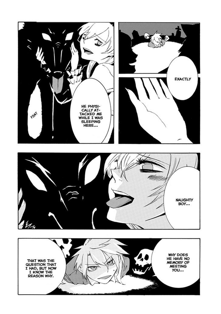 It Vorspiel Chapter 3 page 7 - Chapter 3 : Werewolf [End]