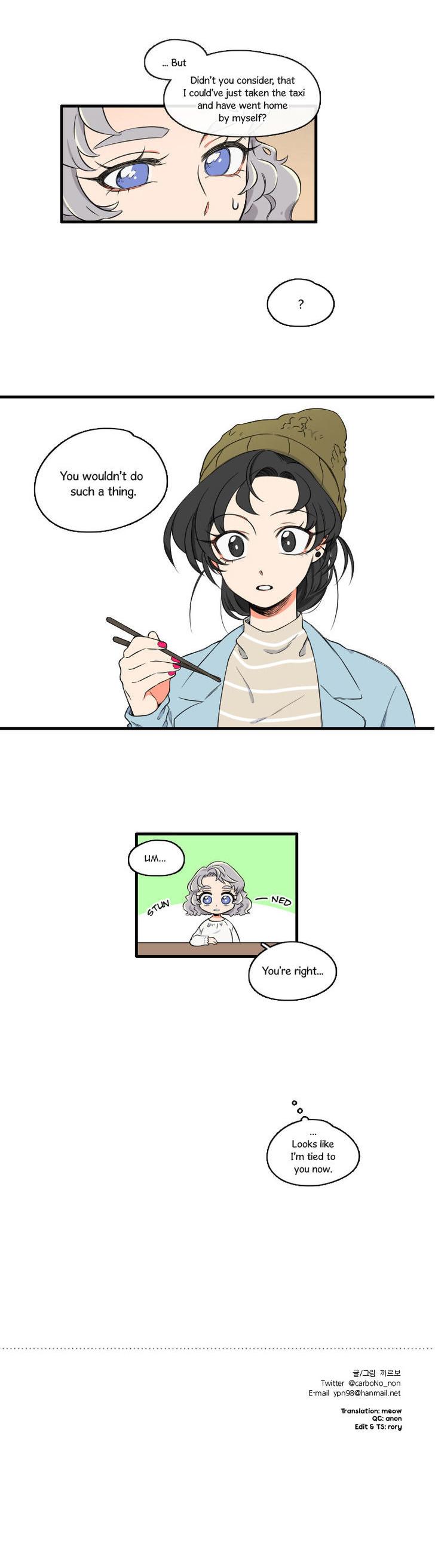 It Would Be Great if You Didn't Exist Chapter 11 page 8 - Chapter 11