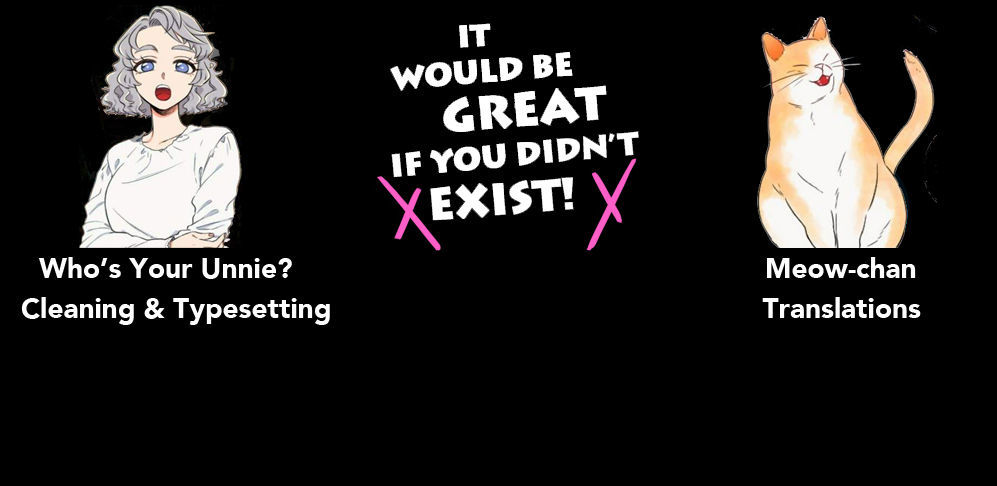 It Would Be Great if You Didn't Exist Chapter 16 page 1 - Chapter 16