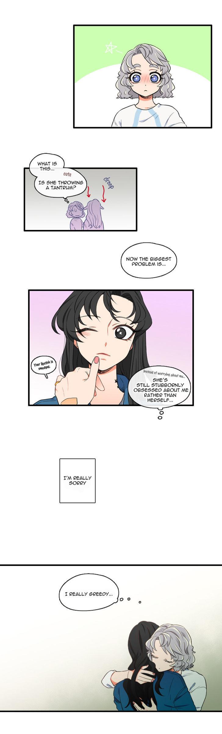 It Would Be Great if You Didn't Exist Chapter 18 page 5 - Chapter 18