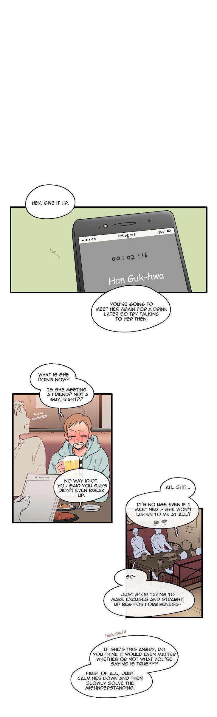 It Would Be Great if You Didn't Exist Chapter 18 page 6 - Chapter 18