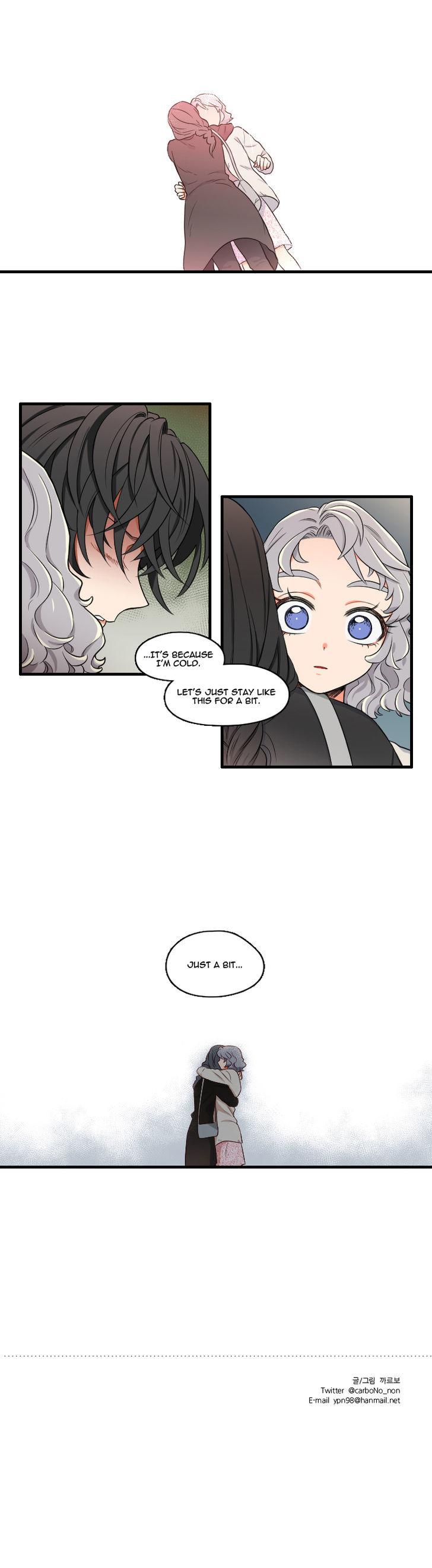 It Would Be Great if You Didn't Exist Chapter 23 page 13 - Chapter 23