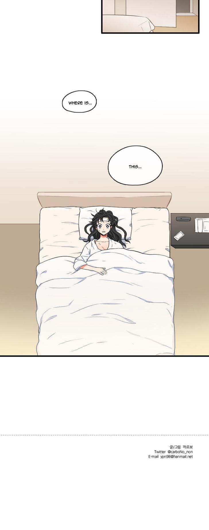It Would Be Great if You Didn't Exist Chapter 24 page 13 - Chapter 24