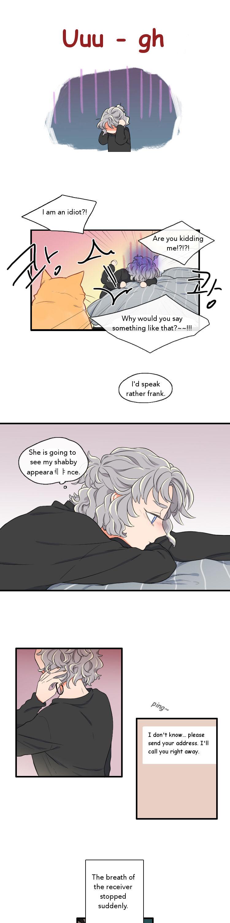 It Would Be Great if You Didn't Exist Chapter 27 page 4 - Chapter 27