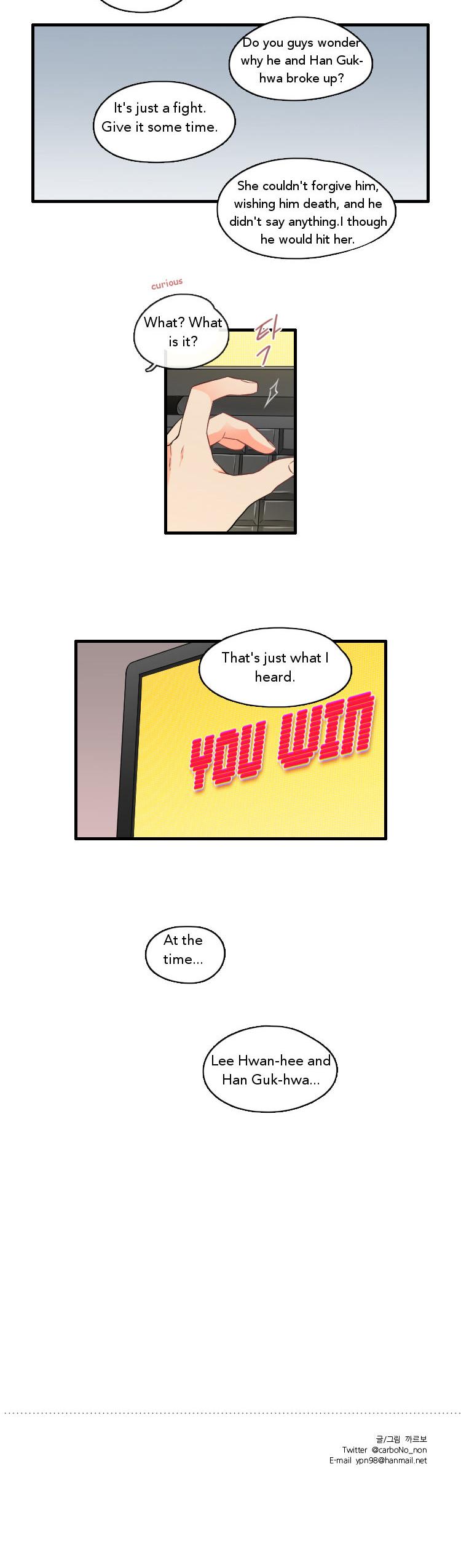 It Would Be Great if You Didn't Exist Chapter 28 page 11 - Chapter 28