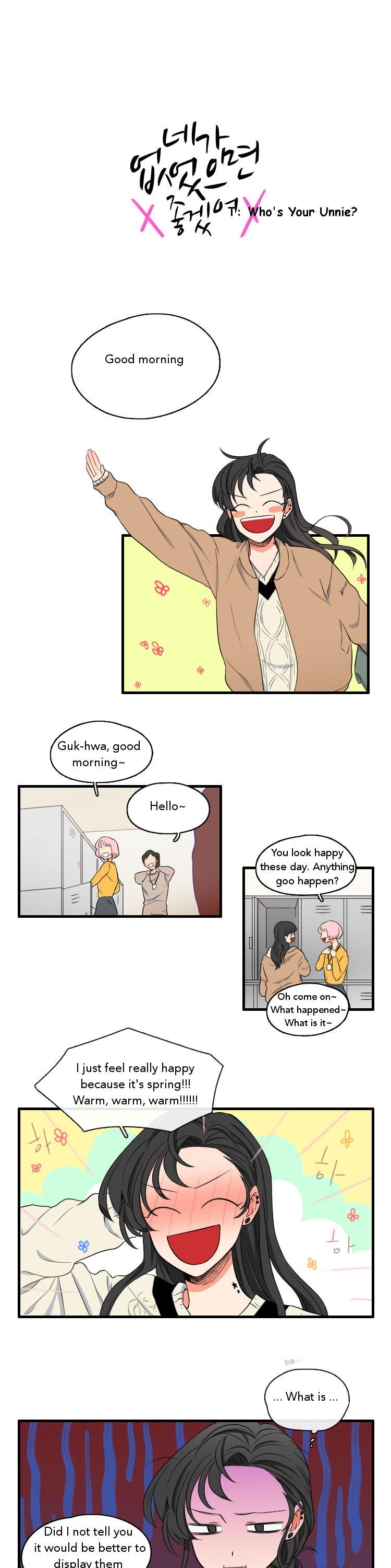 It Would Be Great if You Didn't Exist Chapter 29 page 1 - Chapter 29