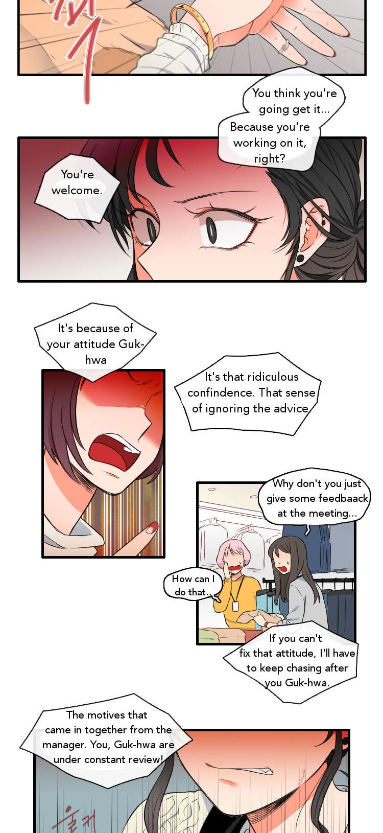 It Would Be Great if You Didn't Exist Chapter 29 page 3 - Chapter 29
