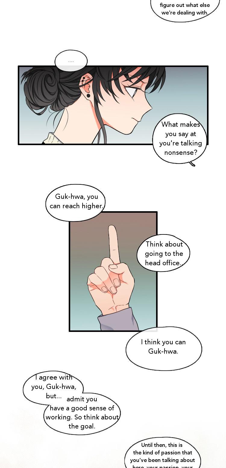 It Would Be Great if You Didn't Exist Chapter 29 page 5 - Chapter 29