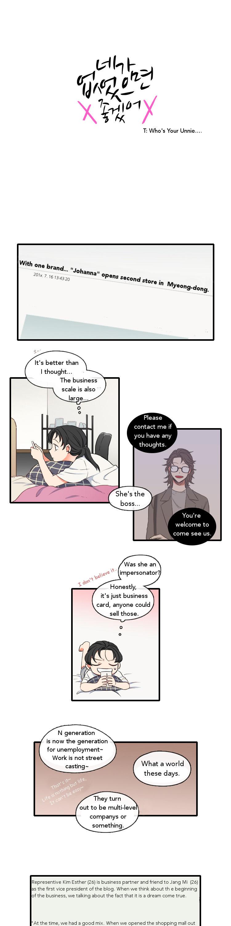 It Would Be Great if You Didn't Exist Chapter 30 page 1 - Chapter 30