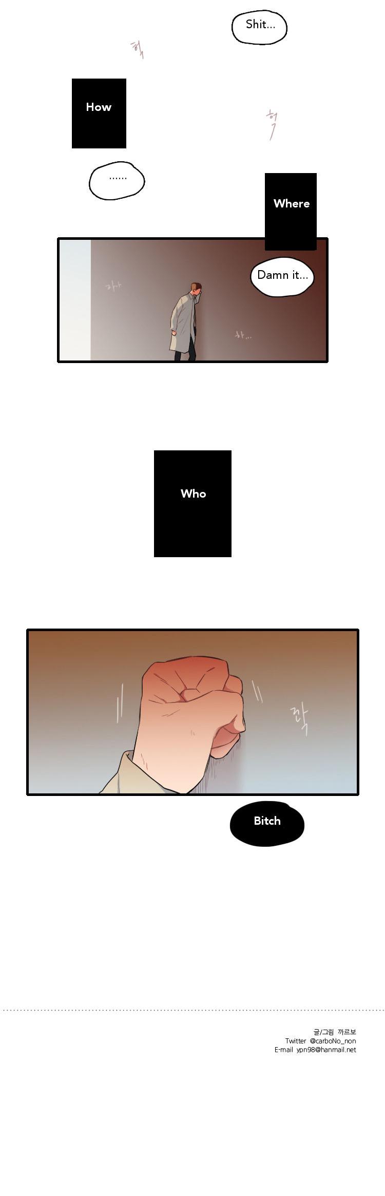 It Would Be Great if You Didn't Exist Chapter 30 page 12 - Chapter 30