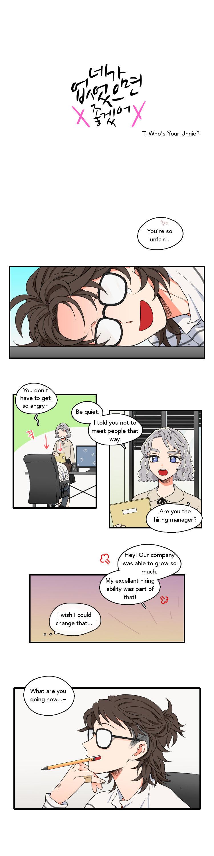 It Would Be Great if You Didn't Exist Chapter 31 page 1 - Chapter 31