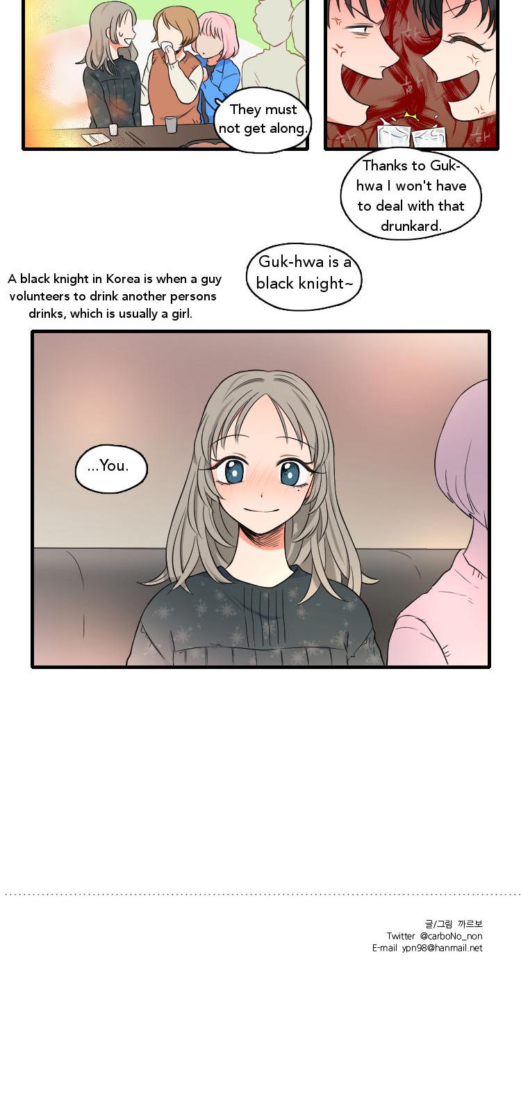 It Would Be Great if You Didn't Exist Chapter 31 page 10 - Chapter 31