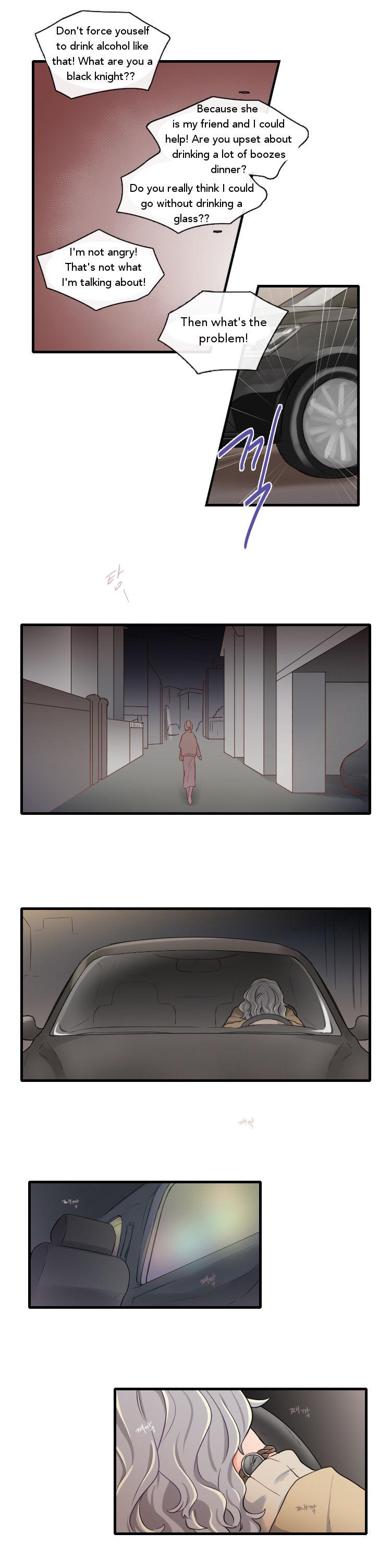 It Would Be Great if You Didn't Exist Chapter 32 page 10 - Chapter 32
