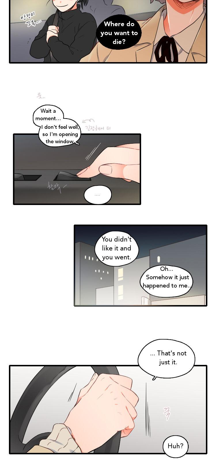It Would Be Great if You Didn't Exist Chapter 32 page 8 - Chapter 32