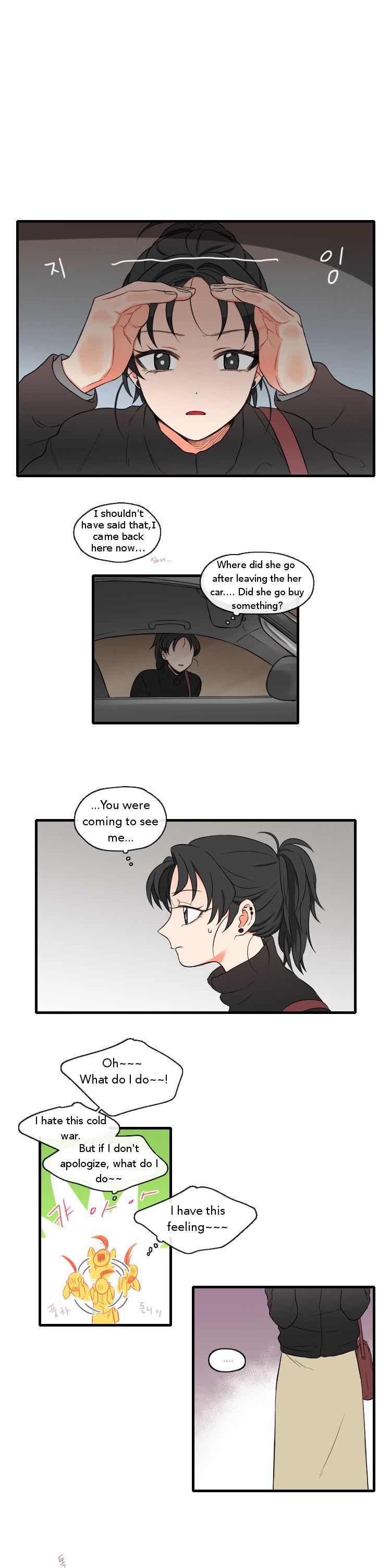 It Would Be Great if You Didn't Exist Chapter 33 page 1 - Chapter 33