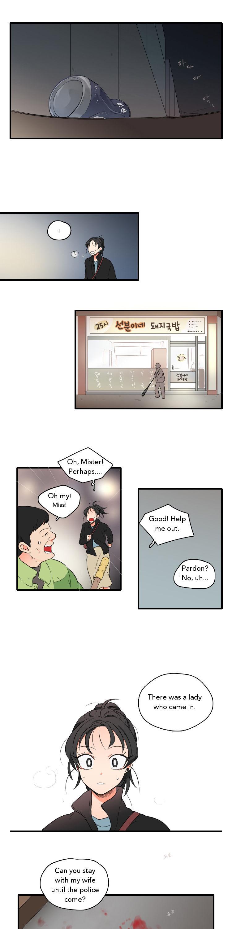 It Would Be Great if You Didn't Exist Chapter 33 page 10 - Chapter 33