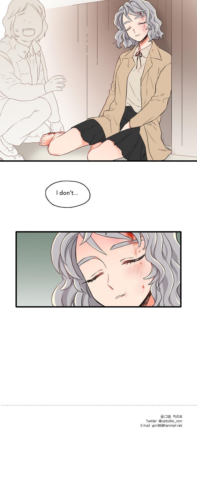 It Would Be Great if You Didn't Exist Chapter 33 page 12 - Chapter 33