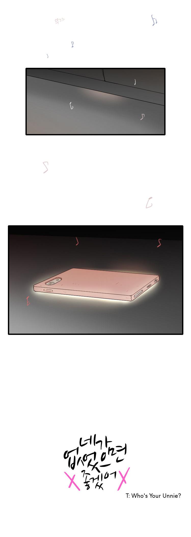 It Would Be Great if You Didn't Exist Chapter 33 page 3 - Chapter 33