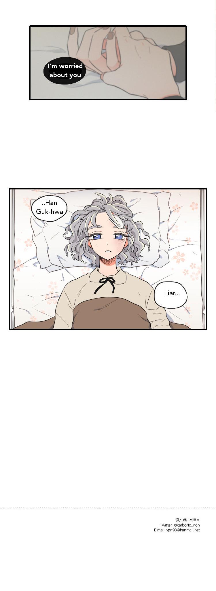 It Would Be Great if You Didn't Exist Chapter 34 page 11 - Chapter 34