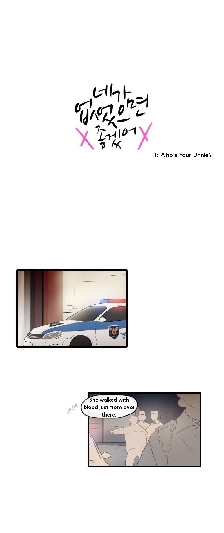 It Would Be Great if You Didn't Exist Chapter 34 page 3 - Chapter 34