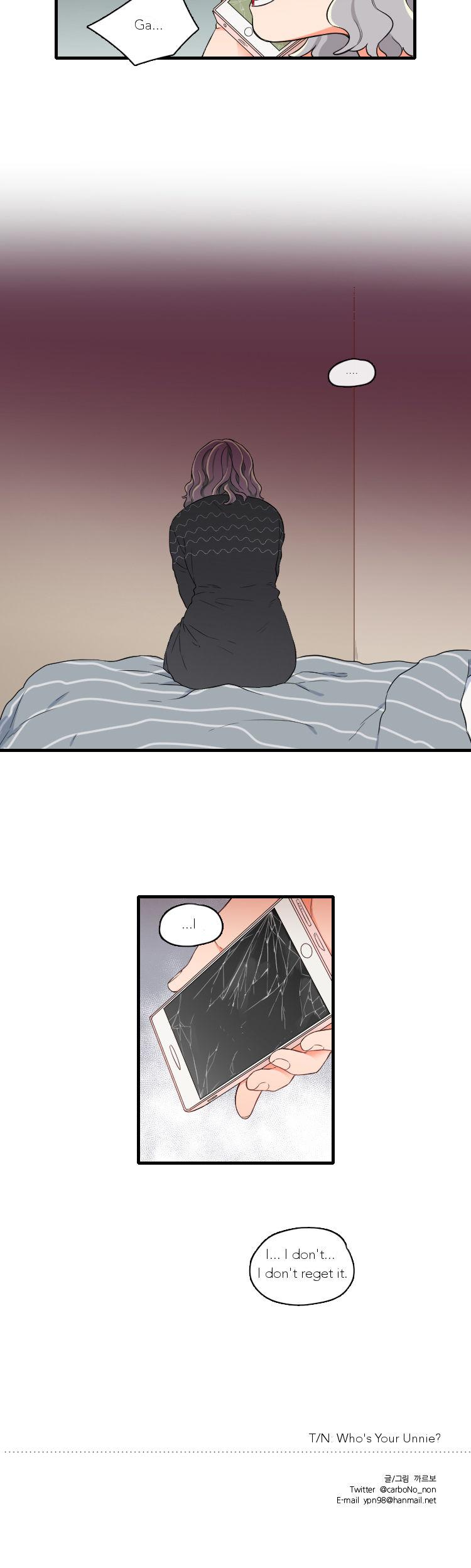 It Would Be Great if You Didn't Exist Chapter 35 page 12 - Chapter 35