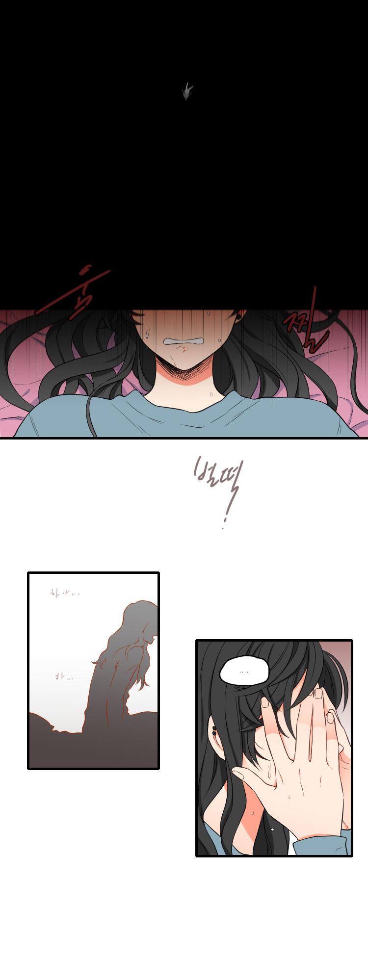 It Would Be Great if You Didn't Exist Chapter 35 page 9 - Chapter 35