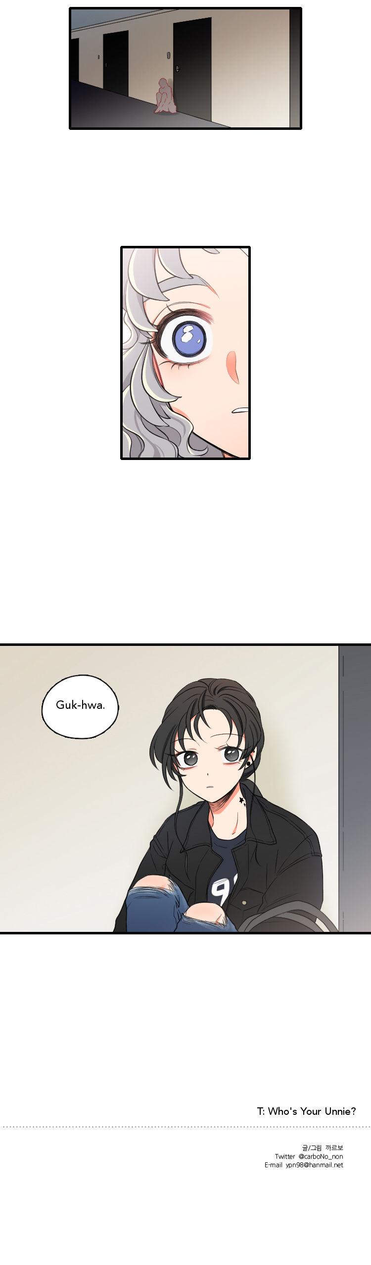 It Would Be Great if You Didn't Exist Chapter 36 page 12 - Chapter 36