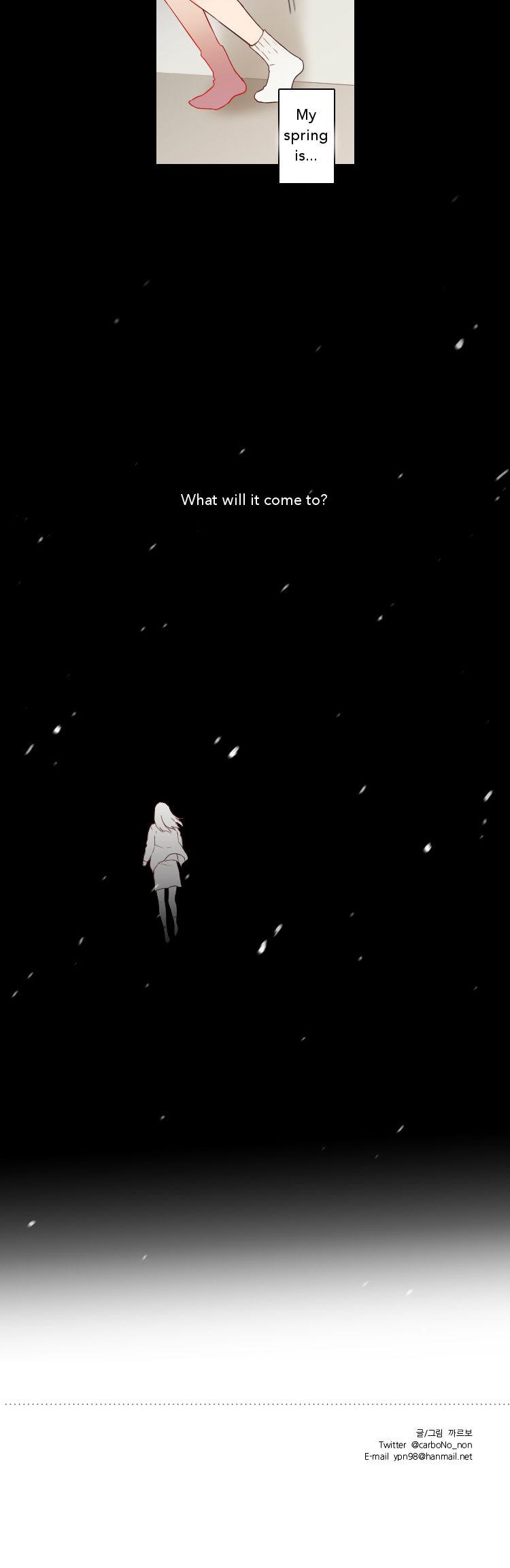 It Would Be Great if You Didn't Exist Chapter 38 page 12 - Chapter 38