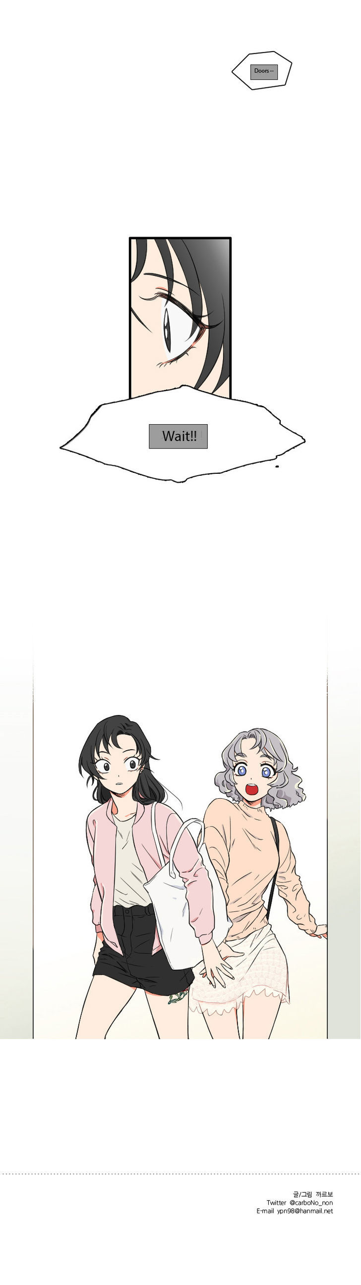 It Would Be Great if You Didn't Exist Chapter 4 page 8 - Chapter 4