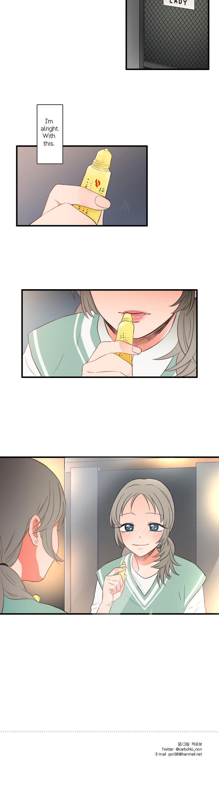 It Would Be Great if You Didn't Exist Chapter 41 page 12 - Chapter 41