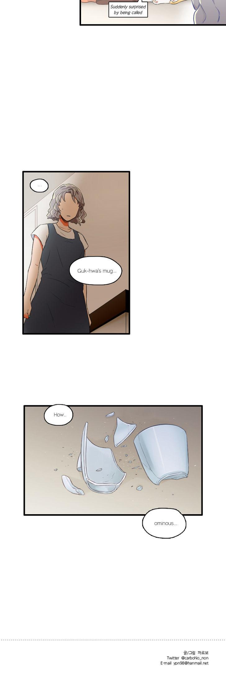 It Would Be Great if You Didn't Exist Chapter 42 page 13 - Chapter 42