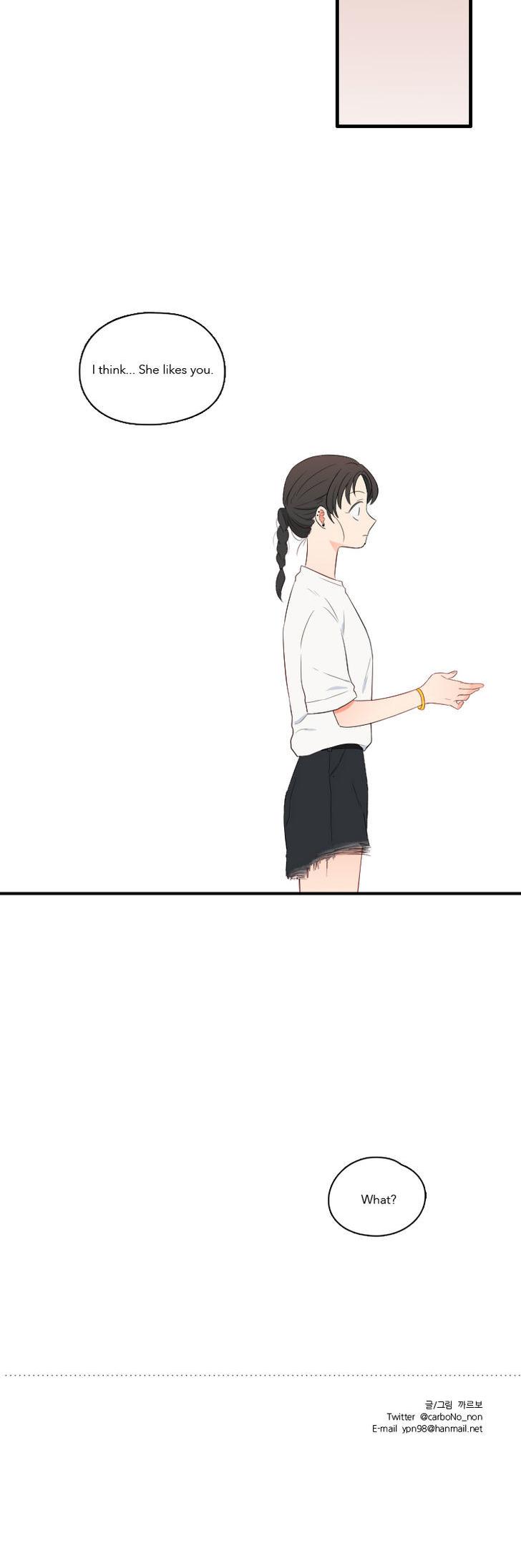 It Would Be Great if You Didn't Exist Chapter 45 page 14 - Chapter 45