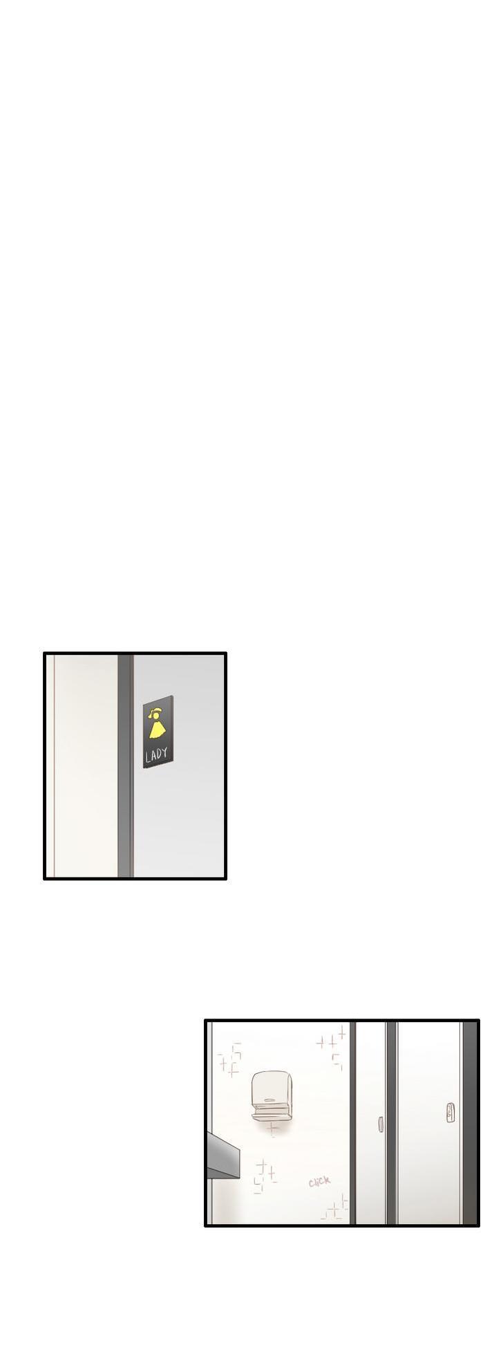 It Would Be Great if You Didn't Exist Chapter 49 page 12 - Chapter 49