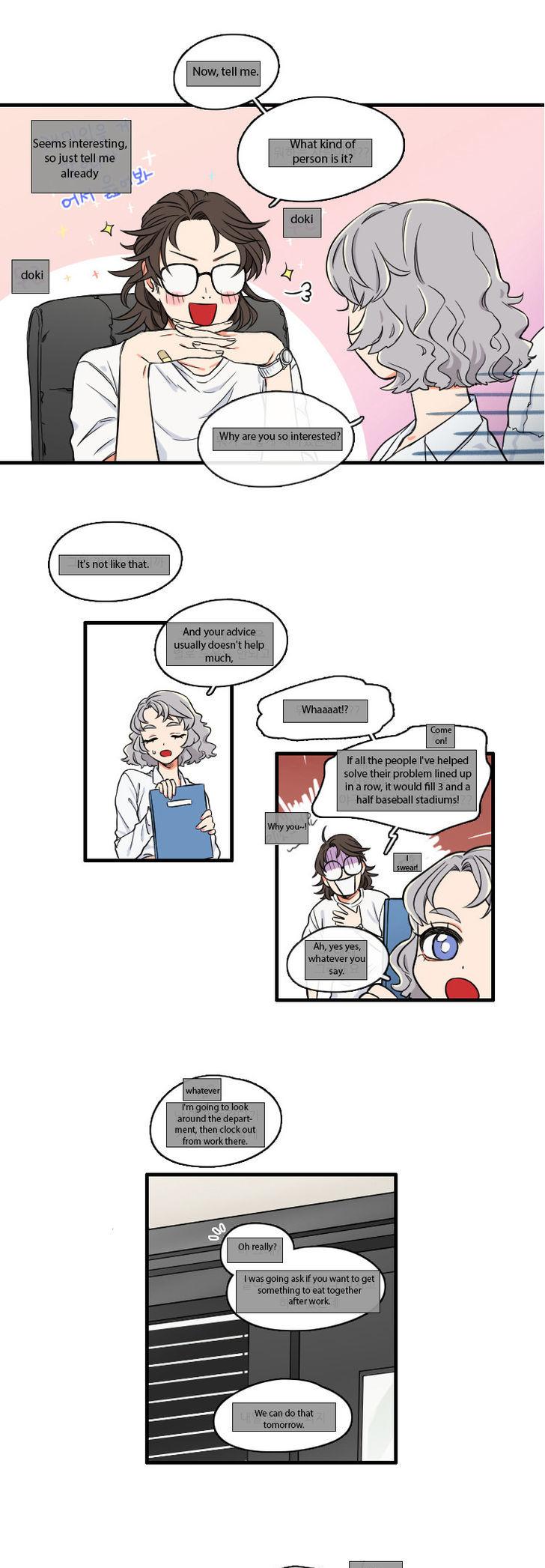 It Would Be Great if You Didn't Exist Chapter 5 page 5 - Chapter 5
