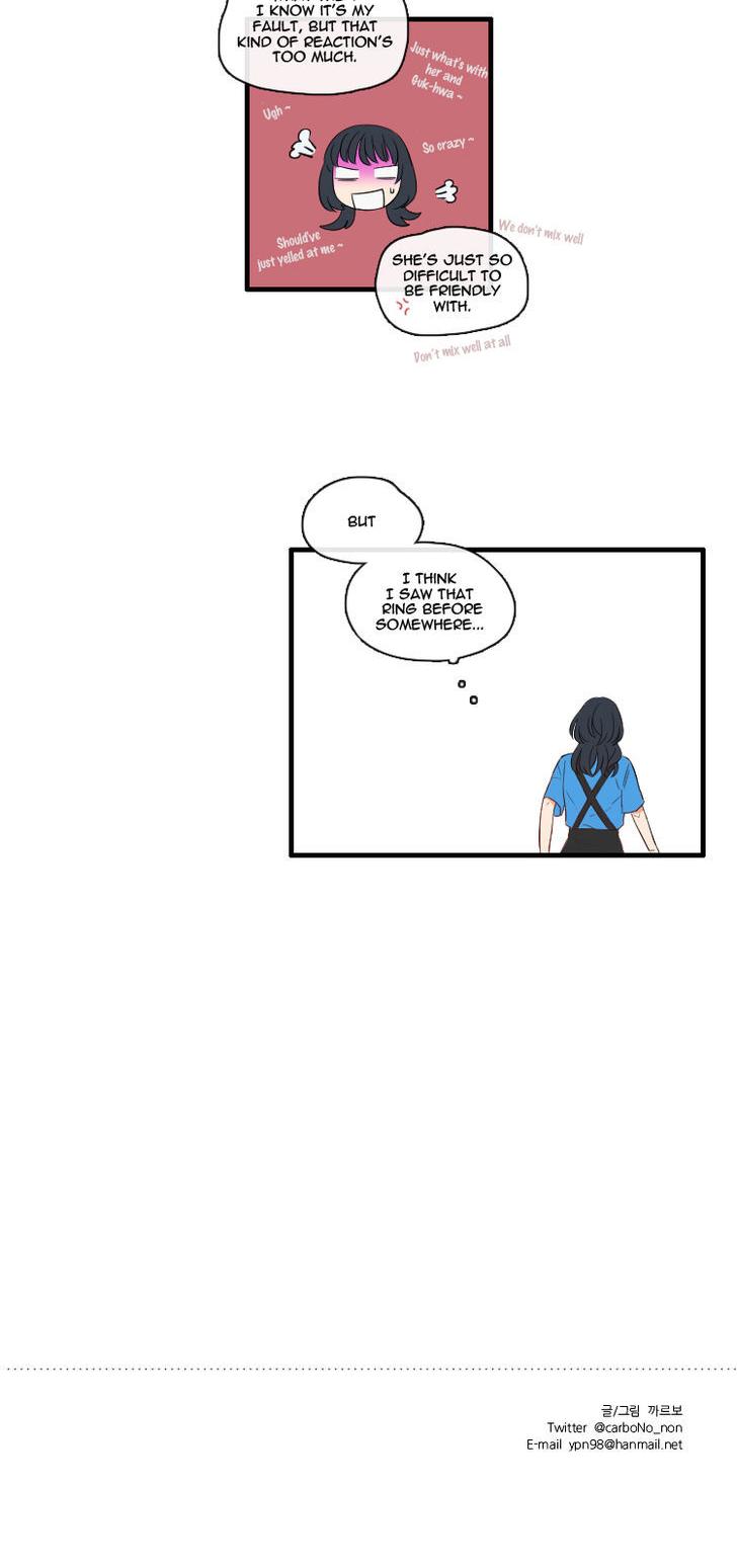 It Would Be Great if You Didn't Exist Chapter 58 page 12 - Chapter 58