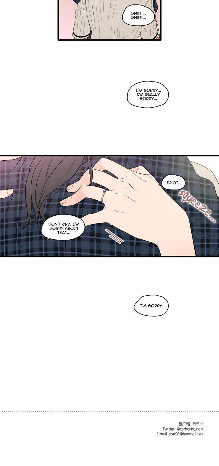It Would Be Great if You Didn't Exist Chapter 64 page 13 - Chapter 64