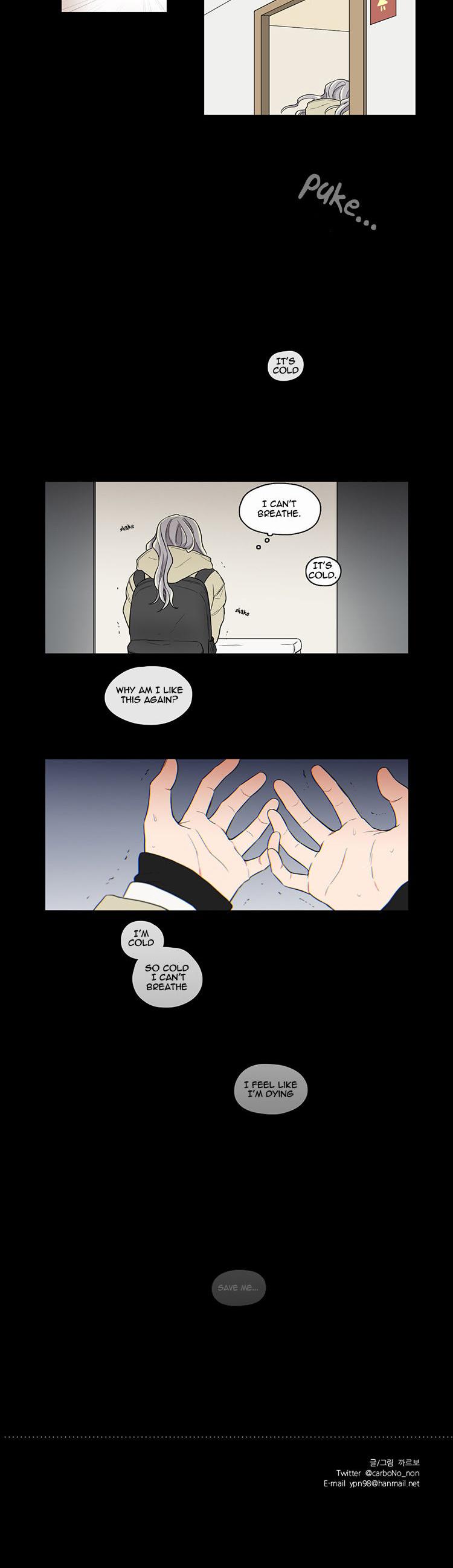 It Would Be Great if You Didn't Exist Chapter 68 page 14 - Chapter 68