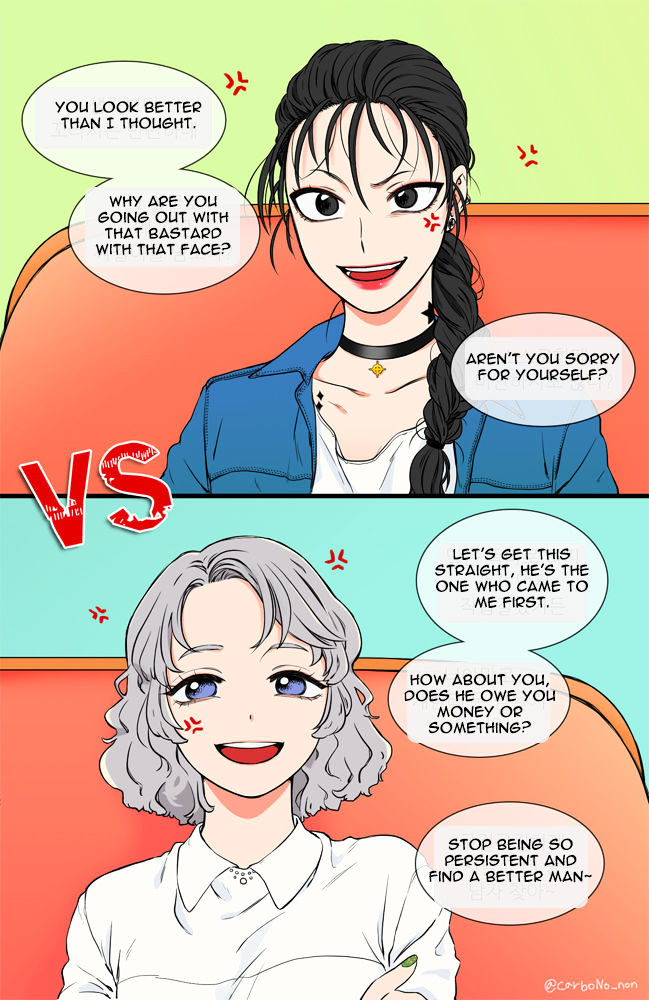 It Would Be Great if You Didn't Exist Chapter 7.5 page 1 - Chapter 7.5 : Extras