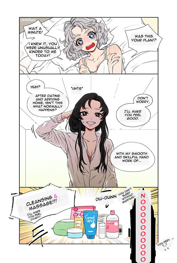 It Would Be Great if You Didn't Exist Chapter 7.5 page 3 - Chapter 7.5 : Extras