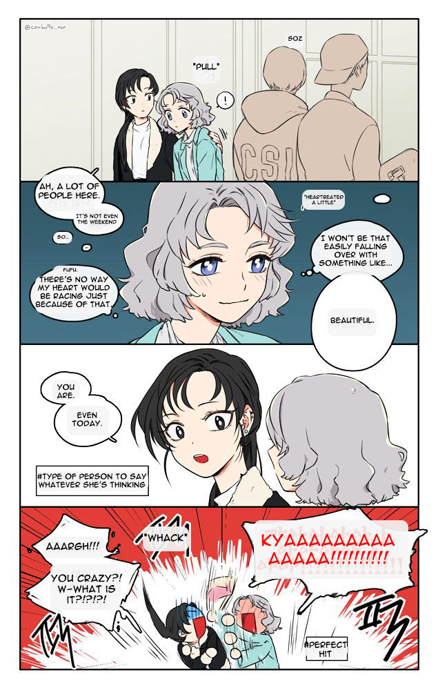 It Would Be Great if You Didn't Exist Chapter 7.5 page 6 - Chapter 7.5 : Extras