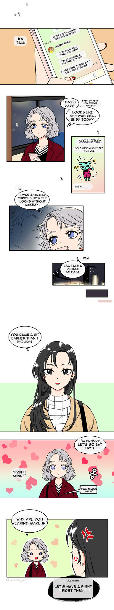 It Would Be Great if You Didn't Exist Chapter 7.5 page 7 - Chapter 7.5 : Extras