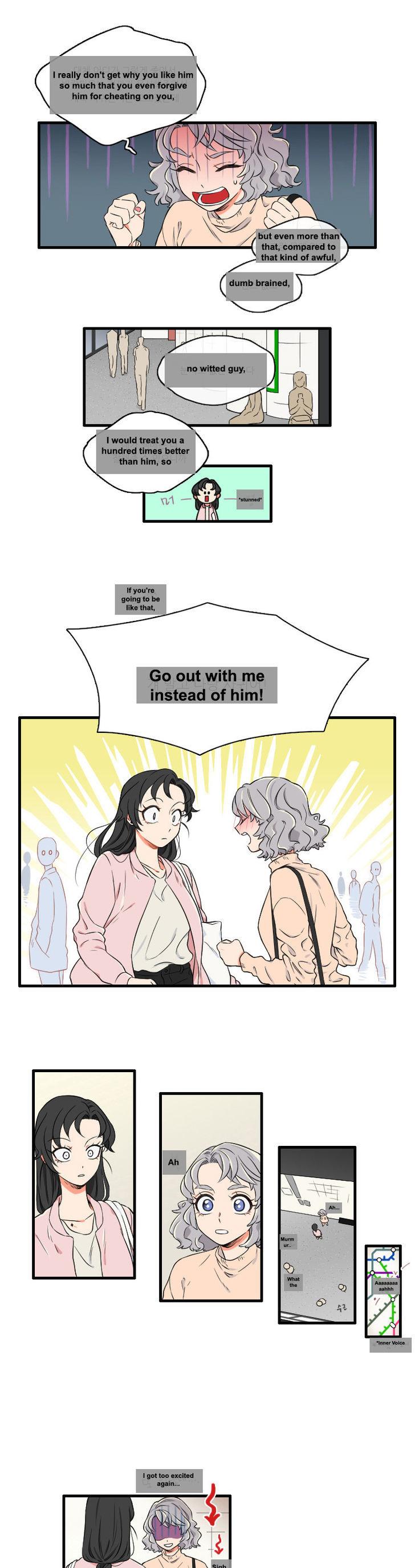 It Would Be Great if You Didn't Exist Chapter 7 page 5 - Chapter 7