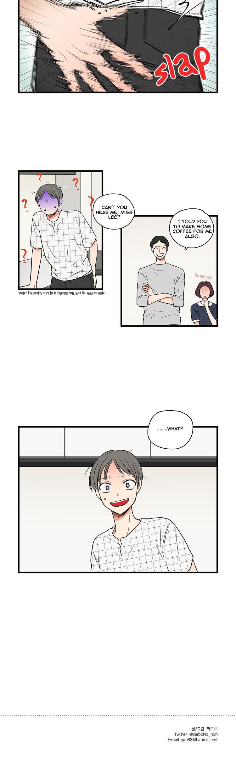 It Would Be Great if You Didn't Exist Chapter 70 page 15 - Chapter 70