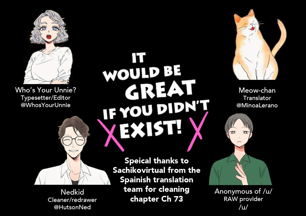 It Would Be Great if You Didn't Exist Chapter 73 page 1 - Chapter 73