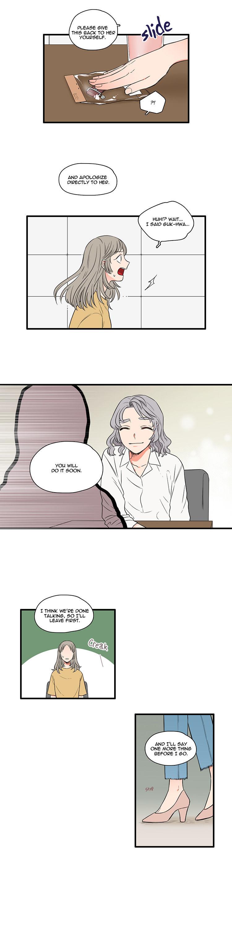 It Would Be Great if You Didn't Exist Chapter 73 page 13 - Chapter 73