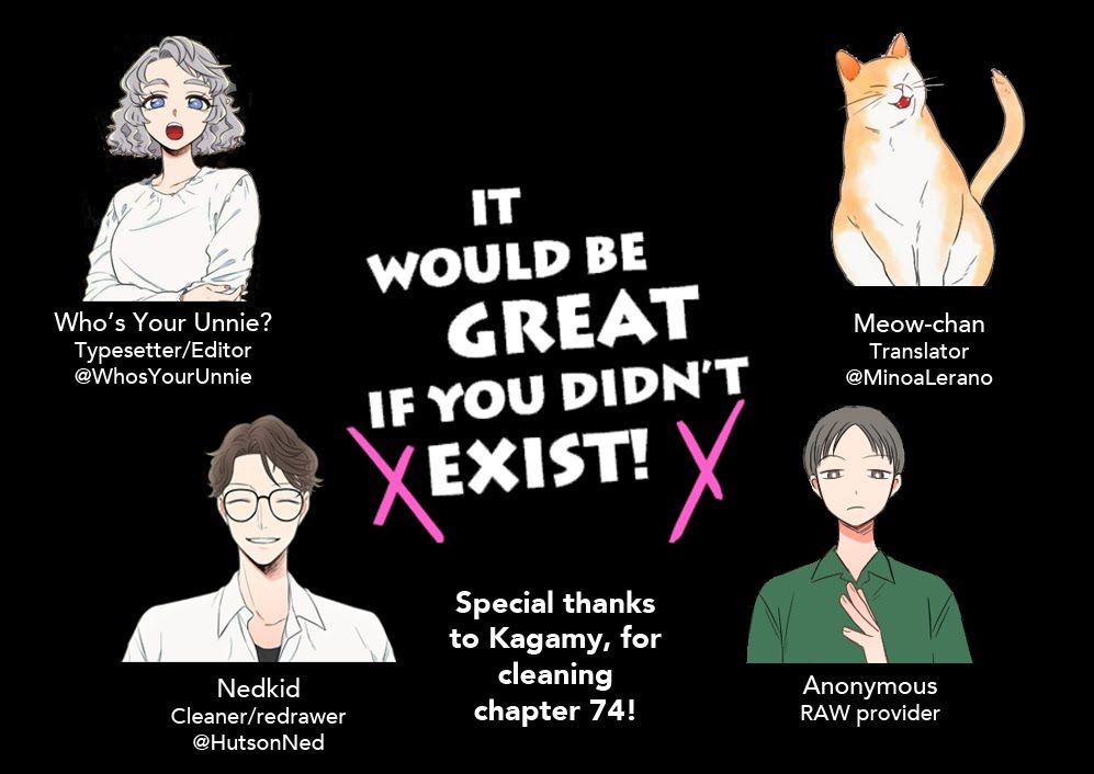 It Would Be Great if You Didn't Exist Chapter 74 page 1 - Chapter 74